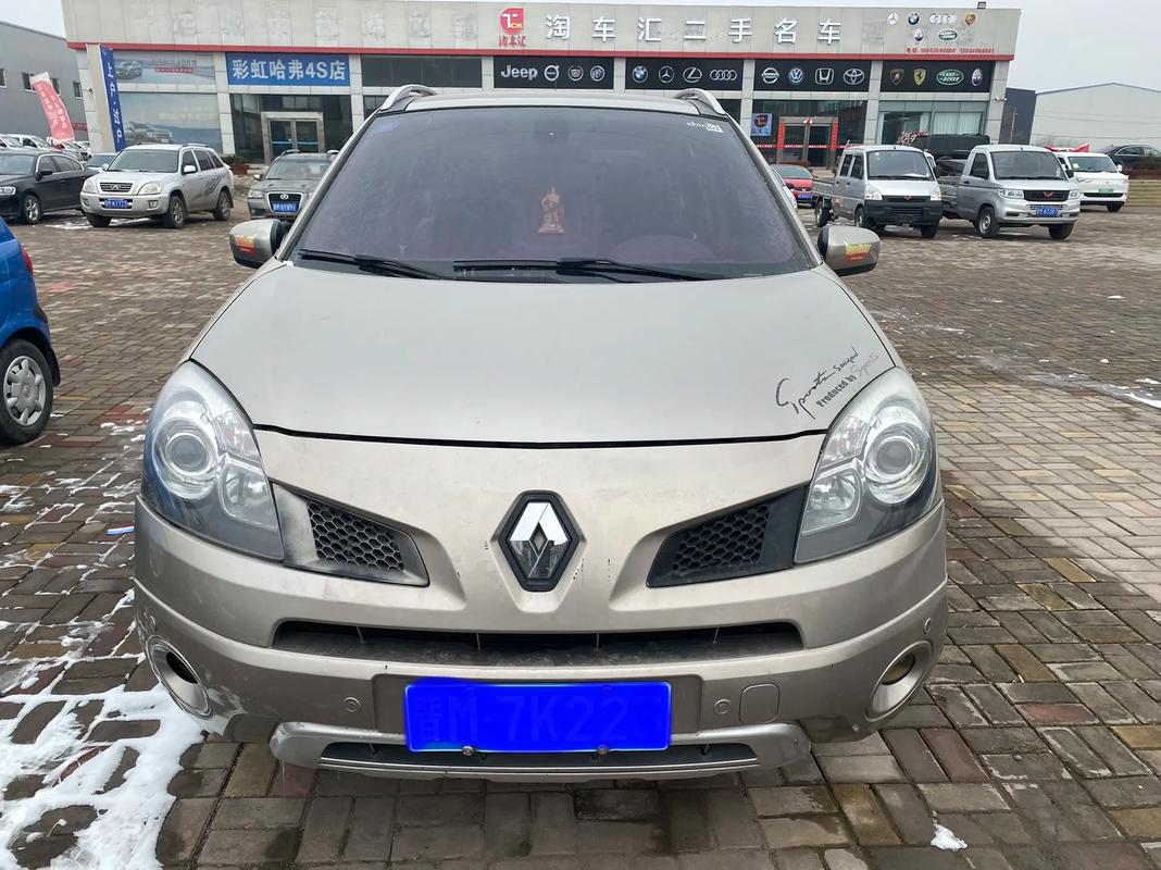 佛山169日产汽车与雷诺的合作，哈弗的低能耗柴油动力技术